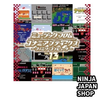 Music from Konami Antiques Family Computer Vol. 13 Analog CD Game Music USED
