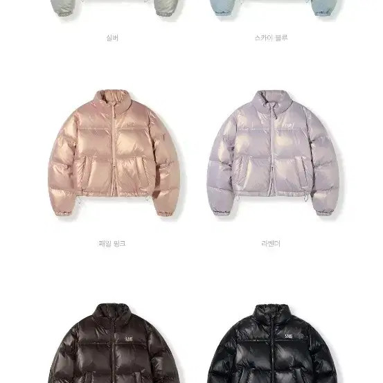 Codegraphy Glossy Short Puffer Down Jacket - Brow… - image 2