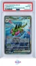 YANMEGA EX SPECI4L ILL RARE POKEMON GER DRI DE-DESTINED RIVALS 2025 228 PSA 10