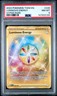 2024 POKEMON TWM EN-TWILIGHT MASQUERADE HYPER RARE #226 LUMINOUS ENERGY PSA 8