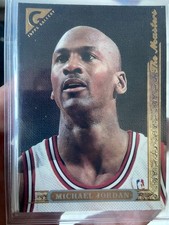 1995 Topps Gallery MICHAEL JORDAN “THE MASTERS” SP INSERT GOLD #10🔥RARE🔥