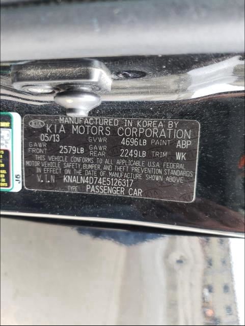 Driver Left Rear Side Door Fits 14-16 CADENZA 258637