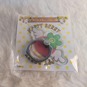 Happy Berry Ai Yazawa | eBay