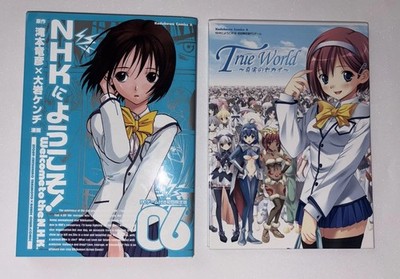WELCOME TO THE NHK ni Youkoso 6 Manga Ltd Comic w/CD Book Booklet 2006 1st Ed.