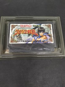 Koei Tecmo Games Radia Senki Famicom Software h260_0402