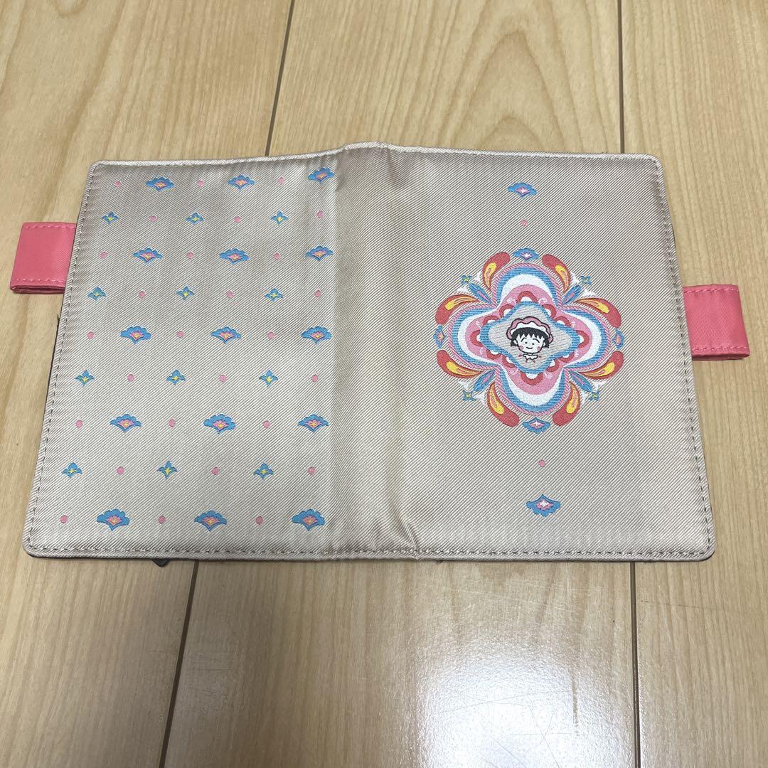 Notebook Cover Hobonichi Techo Chibi Maruko-Chan