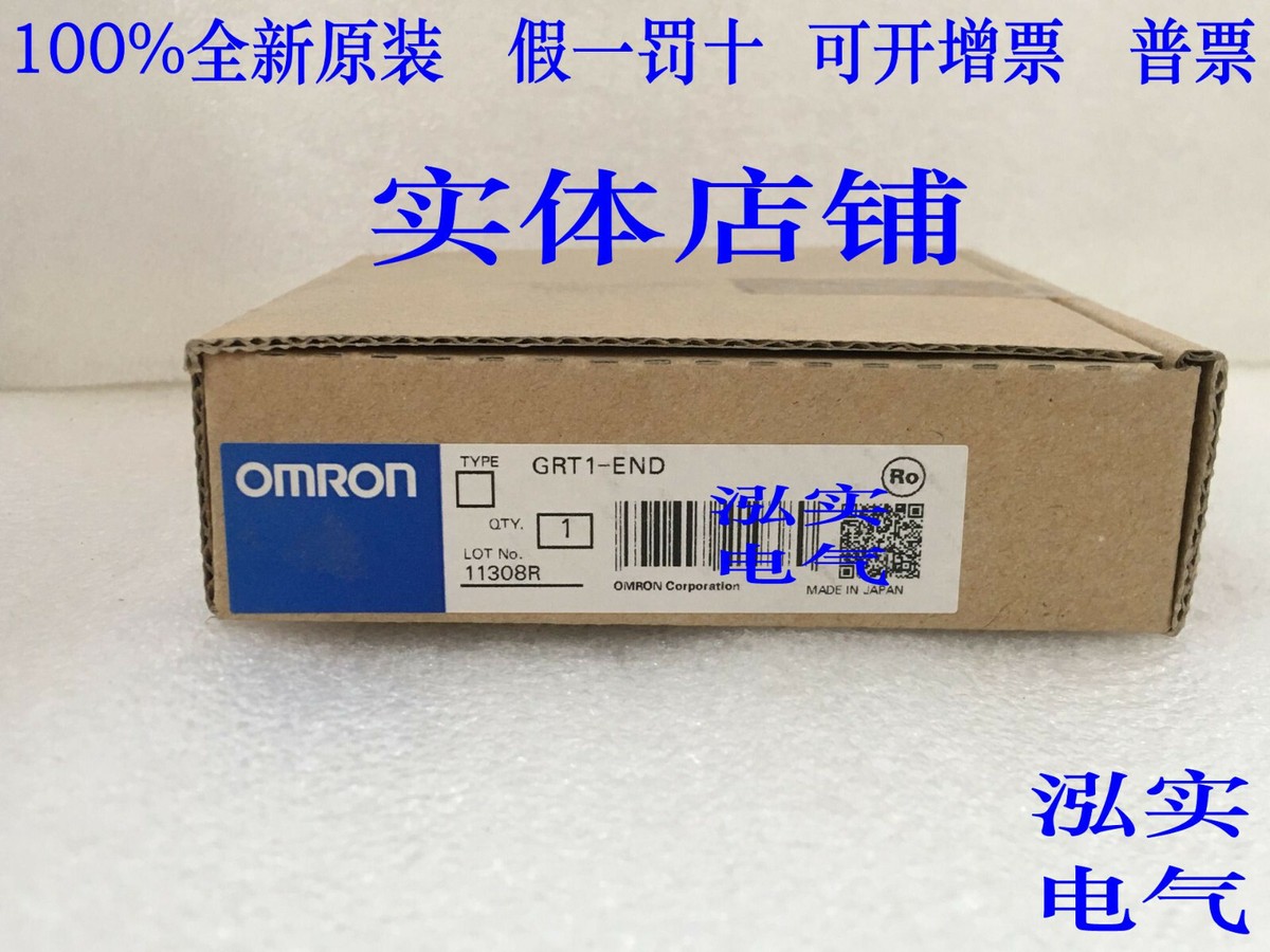 OMRON PLC GRT1-END FREE EXPEDITED SHIPPING NEW | eBay