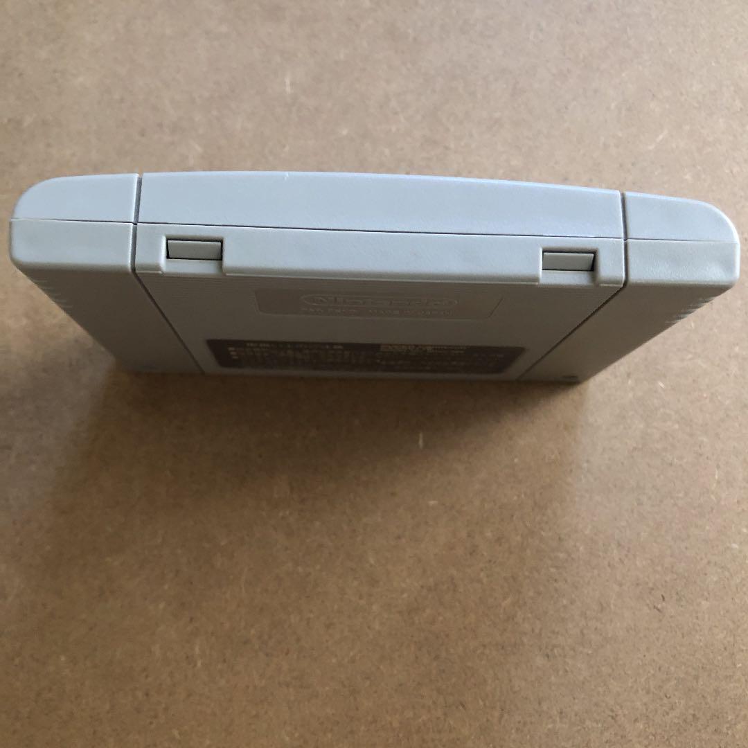 Akumajou Dracula XX (Super Nintendo Entertainment System, 1995