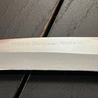 Robeson Shuredge Knife "Frozen Heat" #724 With 7” Blade — photo 4