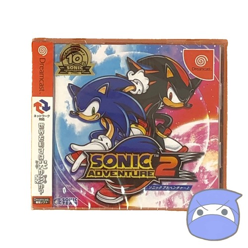Sonic Adventure 2 Sega Dreamcast 10th Anniversary Game Promo Ad