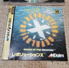 Revolution X Sega Saturn Japan Region