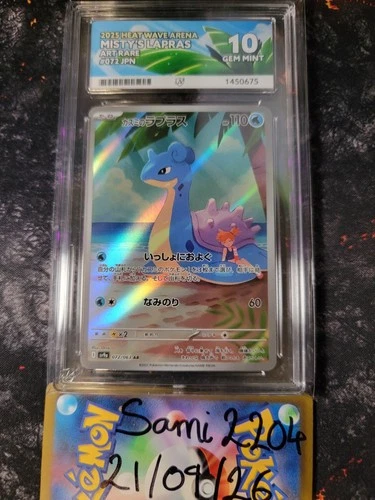 Misty's Lapras 072/063 sv9a Heat Wave Arena Ace Grading Gem Mint 10