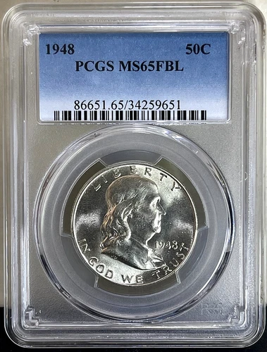 1948 Franklin SILVER Half Dollar PCGS MS65 FBL-Full Bell Lines!