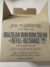 SOL DE JANEIRO Brazilian Bum Bum Cream REFILL - RECHARGE 8.1 oz. REFILL