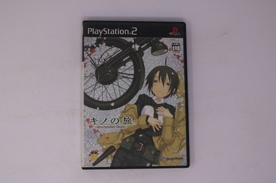 Kino no Tabi: The Beautiful World PlayStation 2 NTSC-J (Japan) J(Region Locked)