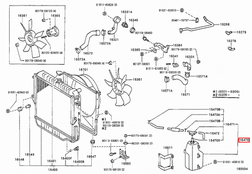 Genuine LandCruiser HDJ79 HDJ78 1HD 4.2 Diesel Radiator Expansion Reservoir - Picture 7 of 15