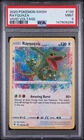 2020 Pokémon Vivid Voltage Rayquaza Amazing Rare #138 PSA 9 Mint