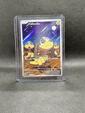 Helioptile 143/132 Illustration Rare Pokemon Card MEGA EVOLUTION - English