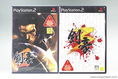 Sword of the Samurai (Kengo 2) & Kengo 3 PS2 [Japan NTSC-J] PlayStation 2 Genki