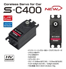 Mode servo numérique à profil bas Futaba S-C400 S.BUS2 pour RC Touring & Buggy