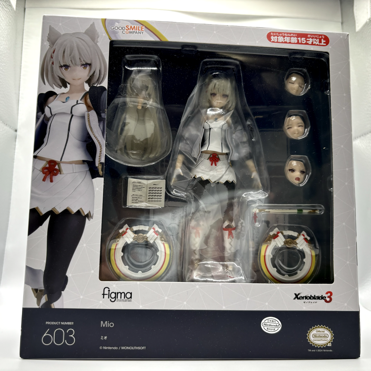 Good Smile Company Figma Xenoblade Chronicles 3 Mio Action Figure