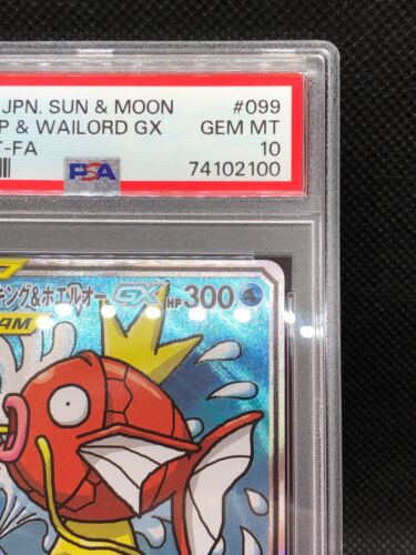 Pokemon Japanese 2018 SM9 Tag Bolt Magikarp & Wailord GX 099/095 Tag Team PSA 10 - Picture 5 of 24