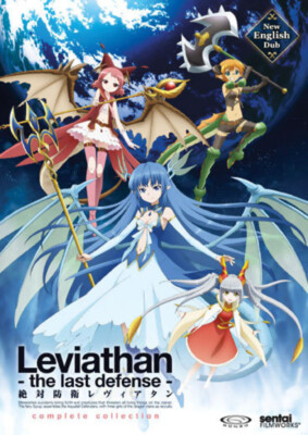 Leviathan the last defense Complete - Anime - DVD 814131012869| eBay