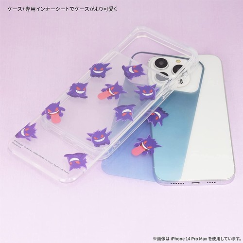 Gourmandise Pokemon iPhone 14 13 Pro Case 6.1 inch SHOWCASE+ Genger POKE-796B - Zdjęcie 6 z 7