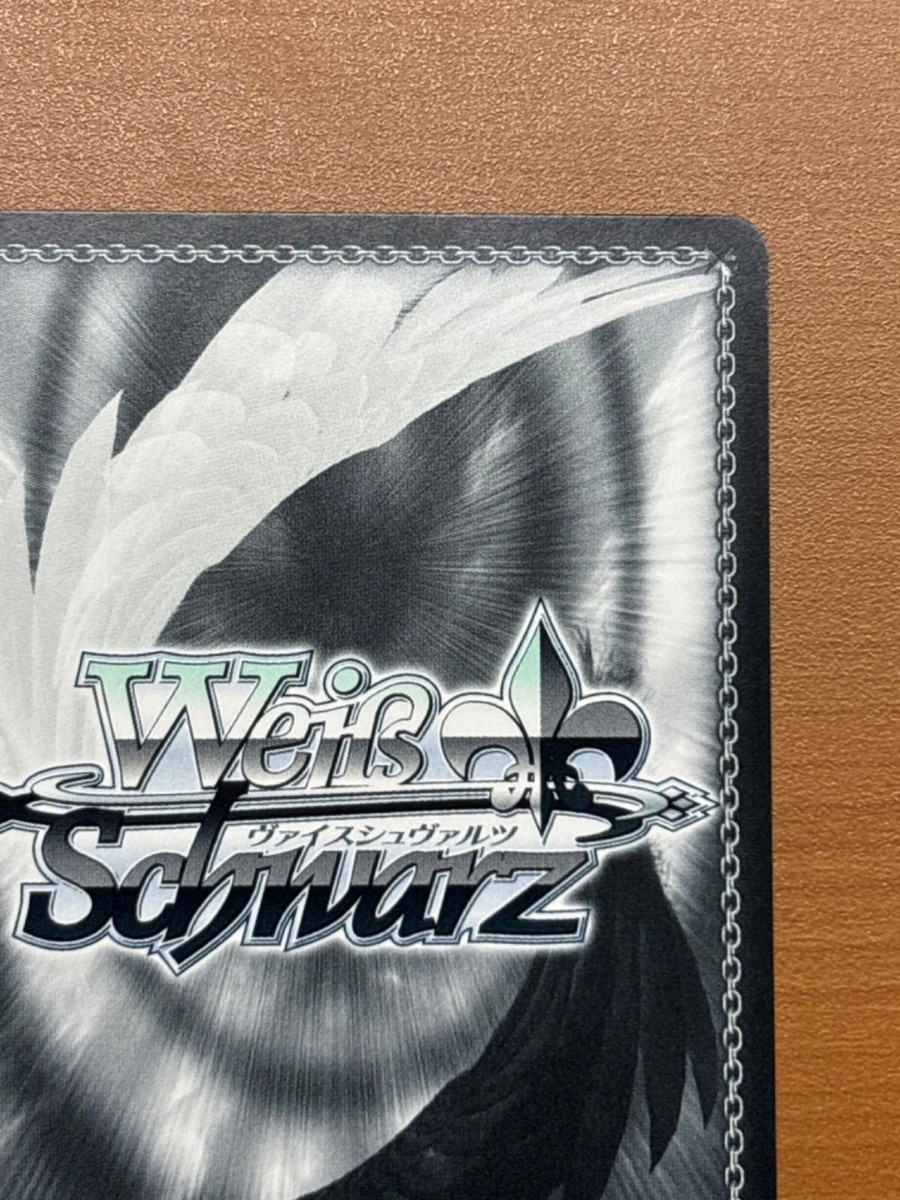 Weiss Schwarz Blue Archive Mika Misono BAV/W112-003SP Signed