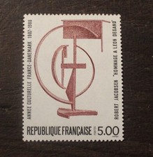 timbre France tableau neuf sans charnière yt 2551 1988