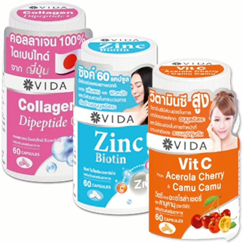 Complément Beauté Vida Collagène Zinc Vitamine C - Soin Peau, éclaircissant Rapide