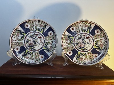 Imari Ware Japanese Decorative Plates Floral & Geometric Design Set