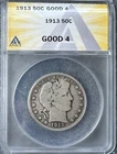 1913 Barber Half Dollar 50c ANACS Certified G-4