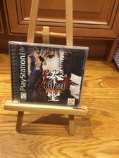 PS1 - Kensei Sacred Fist Sony PlayStation 1 Complete Working