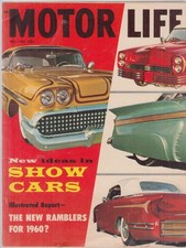 Motor Life 5 1959 Cadillac Imperial El Camino New Yorker Pontiac Chevy Wagons Motor Life 5 1959 Cadillac Imperial El Camino New Yorker Pontiac Chevy Wagons