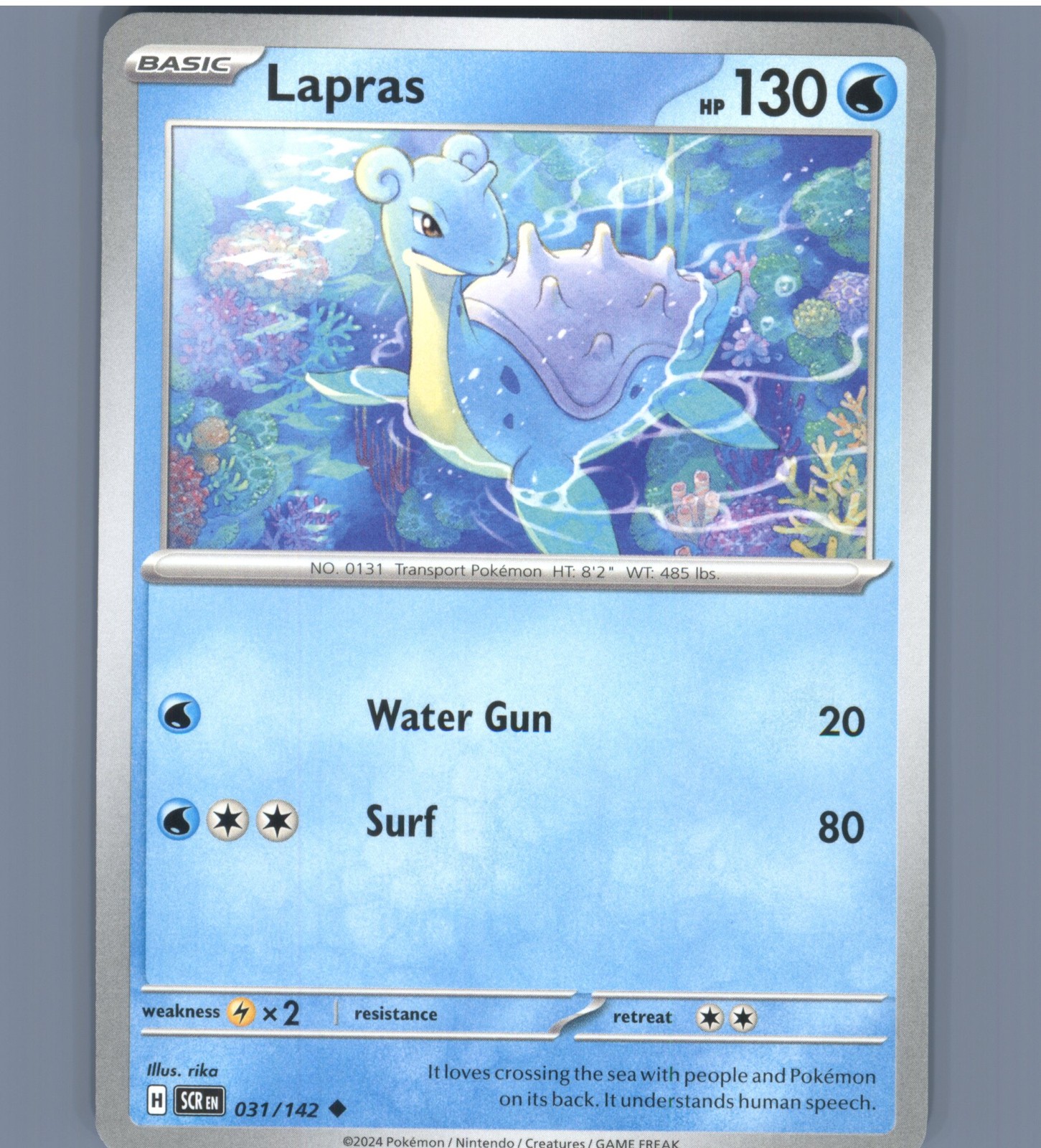 Lapras Uncommon SV07: Stellar Crown 031/142 NM English