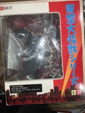 X-Plus Toho Large Monsters Series Godzilla 1975 Mechagodzilla Strikes Back F/S