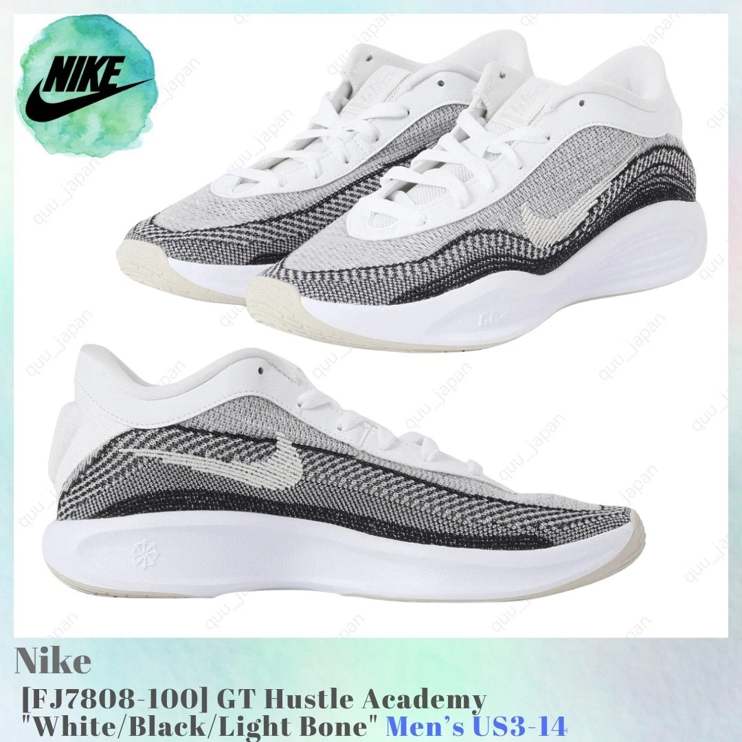 【新品未使用】NIKE G.T. HUSTLE ACADEMY EP 27cm Nike GT Hustle Academy EP White Black Light Bone for Sale