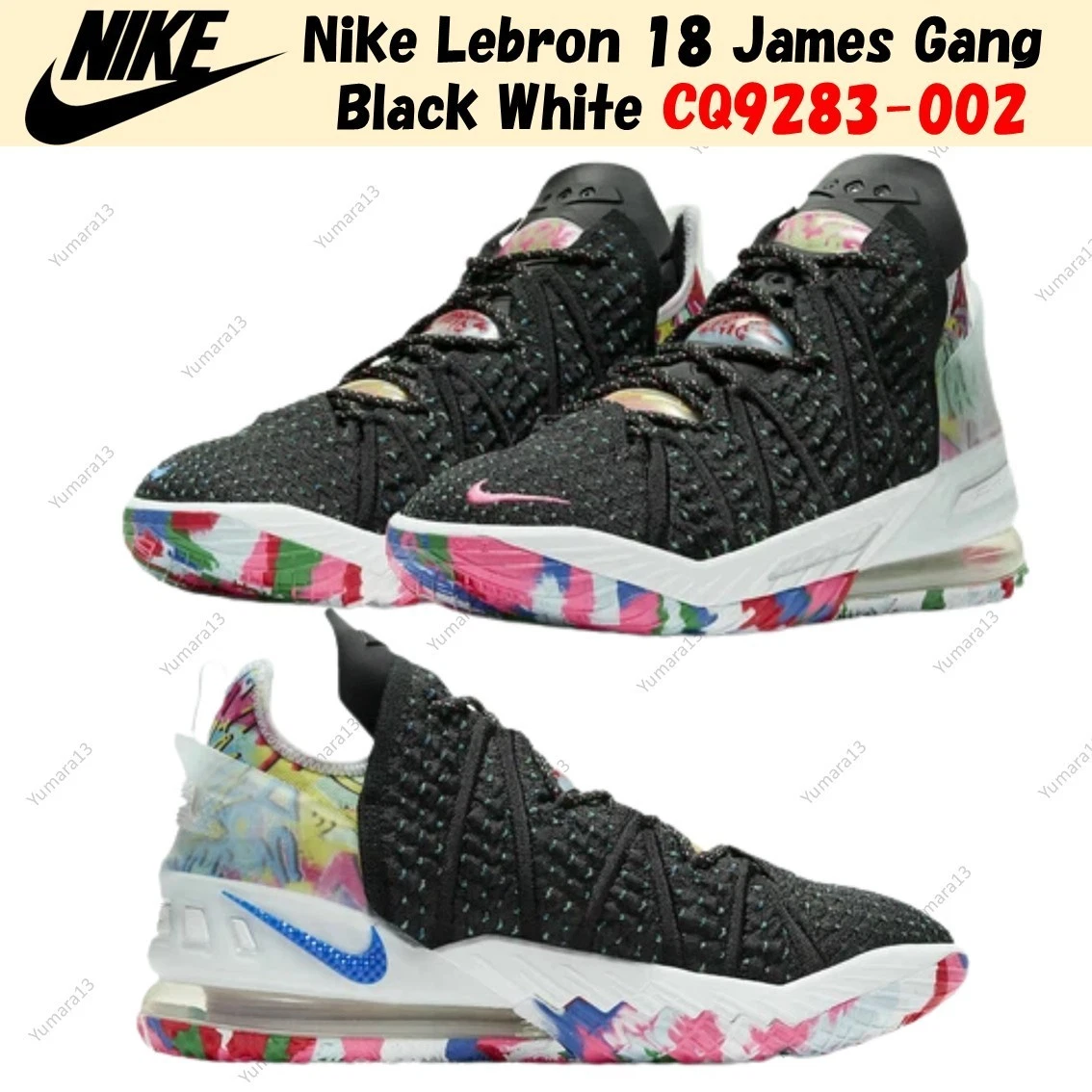 Nike LeBron 18 James Gang | eBay
