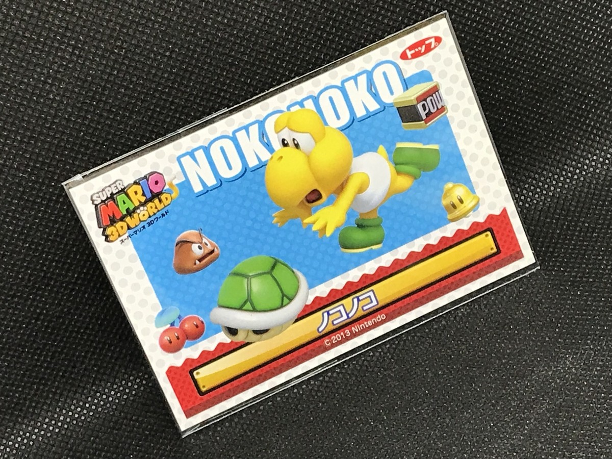 Koopa Troopa Super Mario 3D World Nintendo Top Card Japanese
