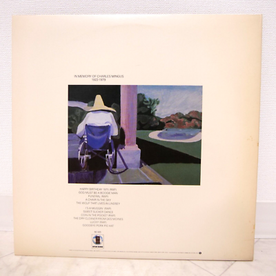 ジョニ・ミッチェル／ヘルプ・ミー　見本盤 ジョニ・ミッチェル／ヘルプ・ミー 見本盤 7″】ジョニ・ミッチェル