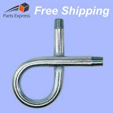 STEEL SIPHON (PIGTAIL) 90º PATTERN, 1/4" NPT, 300 WSP, FOR STEAM SERVICE GAUGE