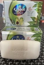 savon Visage Extra Doux Avocat anti-tâches, anti-âge Cerne