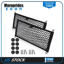 Small Cargo Net for Car Trunk 2 Pack Elastic Mesh Net Pocket Organizer Pouch Bag