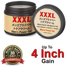 1 NEW XXXL GAIN 14 INCHES ENLARGER GROWTH CREAM FASTER - 25G