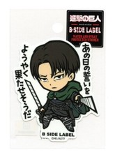 ATTACK ON TITAN Sticker Levi vol.1.5 B-SIDE LABEL Japan WATERPROOF