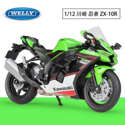 New 1:12 2021 Kawasaki Ninja ZX 10R Motorcycle Bike Simulation