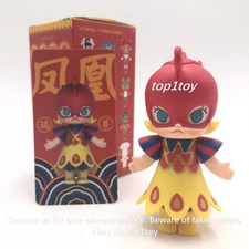 POP MART KENNYSWORK Molly Royal Animal Phoenix Mini Figure