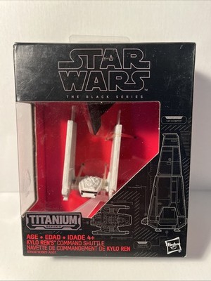 Star Wars Black Series Titanium Series Black Series Command Shuttle #03 (B99)