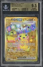 Pokemon Pikachu Ex Scarlet & Violet Surging Sparks #247 BGS 9.5 Gem Mint